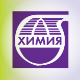 KHIMIA'2013