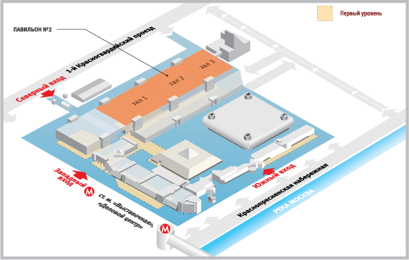Startup ChemZone