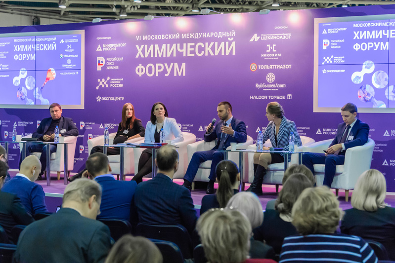 фффхи мгу. рхту им. летняя школа химического лицея. рхту студенты. химический лицей чуйкова.